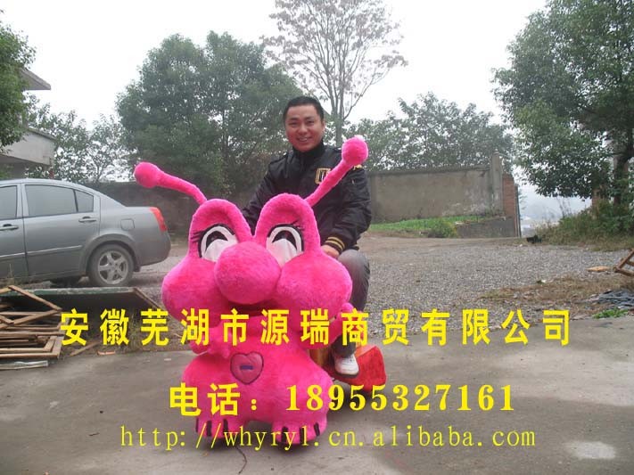 供应电动毛绒玩具车-游艺设备